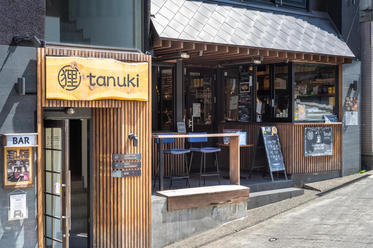 מלון Tanuki Nozawa מראה חיצוני תמונה